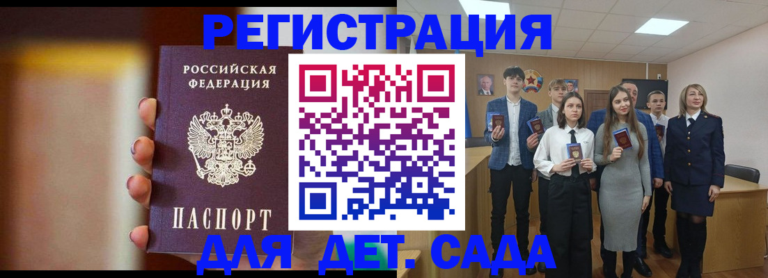 форма 3 в Орехово-Зуево